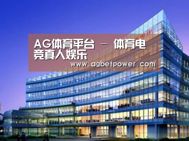 案例展示五(图1) 案例展示五(图1)