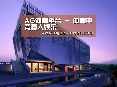 案例展示六(图1) 案例展示六(图1)