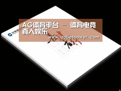 项目名称七