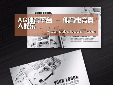 项目名称五