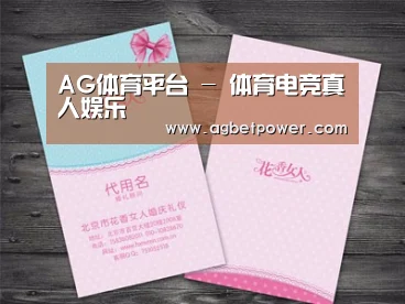 产品名称四