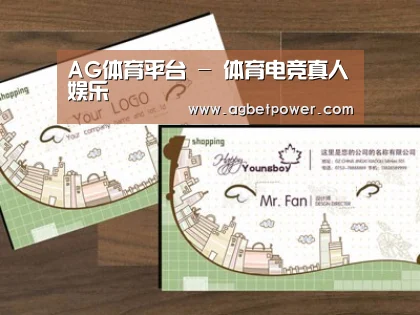 项目名称六