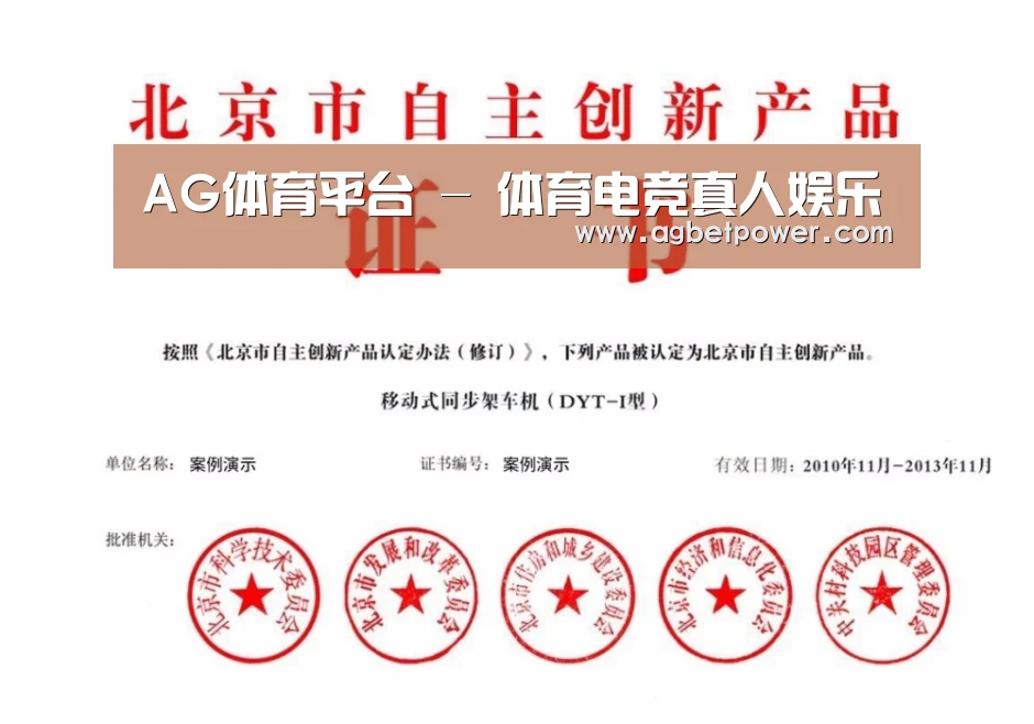 荣誉证书三