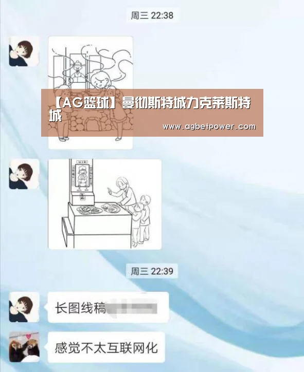 AG官网