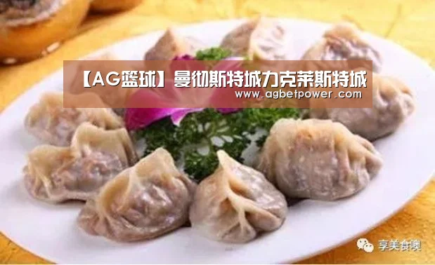 AG官网