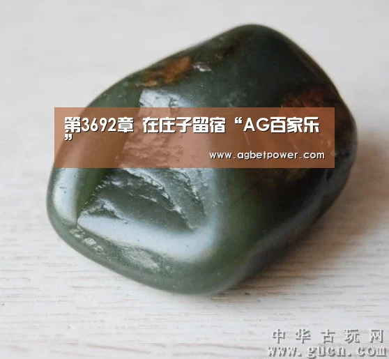 AG官网
