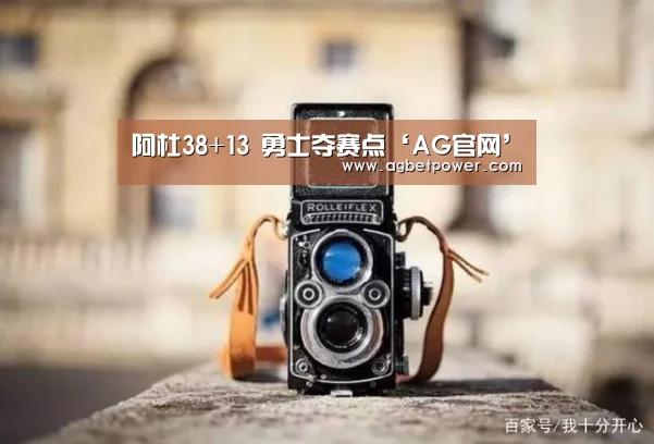 AG百家乐