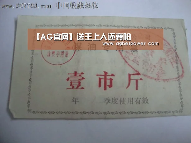 【AG官网】送王上人还襄阳(图1) AG篮球