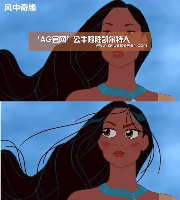 AG百家乐