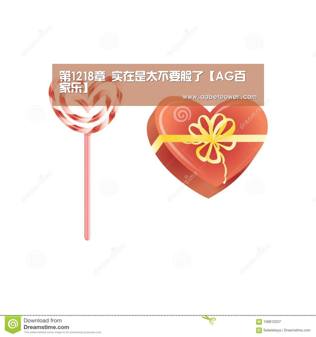 AG官网