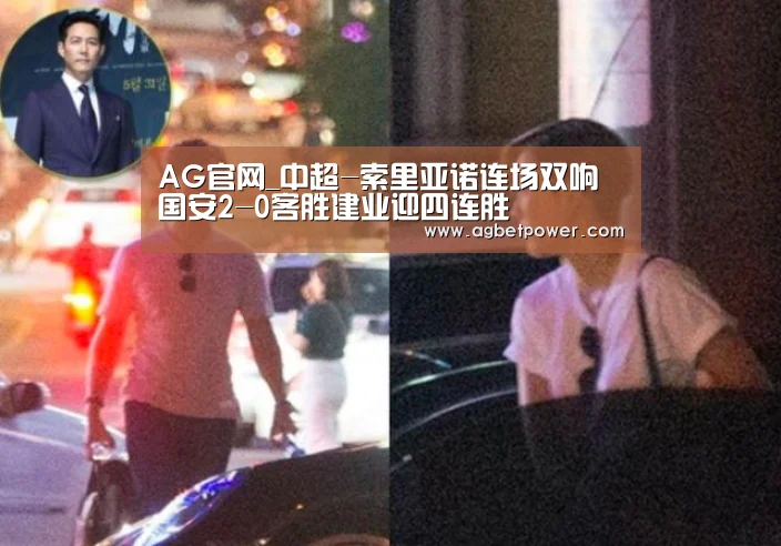 AG百家乐